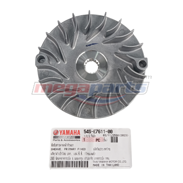 เฟืองขับสายพานตัวนอก MIO 115i (YAMAHA)