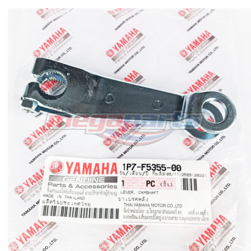 มือลิงเบรค NOUVO แท้ๆ หลัง