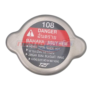 ฝาปิดหม้อน้ำ AEROX 155 (2017-2018) (MOTO GP) (YAMAHA)