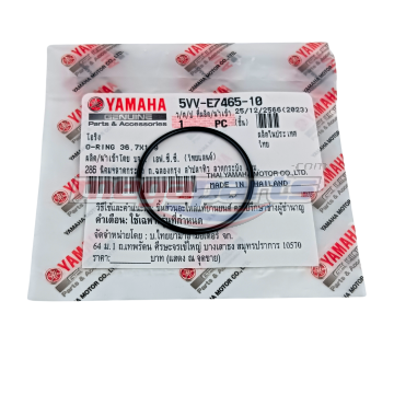 ซีลล้อปรับความเร็วหลัง MIO (YAMAHA) ตัวใน