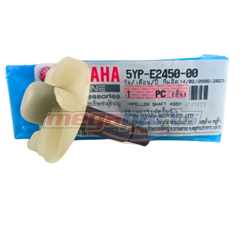 ใบพัดปั๊มน้ำ SPARK 135 (YAMAHA)