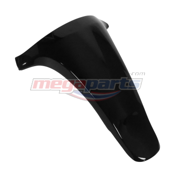 แผ่นปิดฝาครอบตัวในรถสีดำ