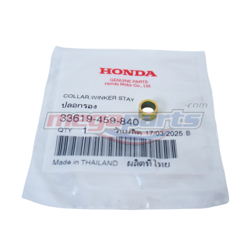 ปลอกรองท่อไอเสีย WAVE 125S (หัวเถิก) (HONDA)