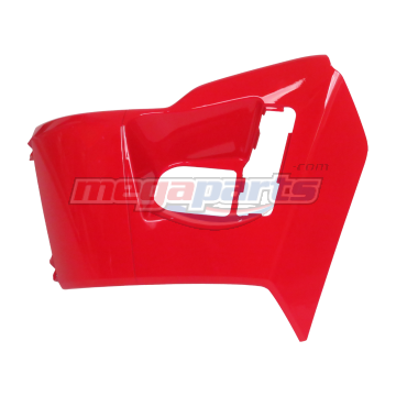 ฝาครอบช่องเก็บของข้างขวา PCX 150 2016 (HONDA) สีแดง R263