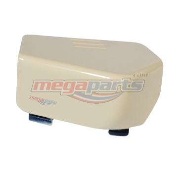 ฝาปิดสวิทช์เปิดเบาะฉุกเฉิน GIORNO+ 125 2025 (Cb) (HONDA) สีเหลือง YR211