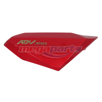 ชุดฝาครอบตัวถังด้านขวา  ADV 350 2025 HONDA