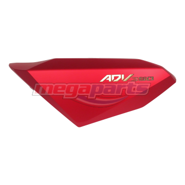 ฝาครอบตัวถังซ้าย+สติ๊กเกอร์ รุ่นรถ : ADV350AR 3TH รหัสสี : R397C