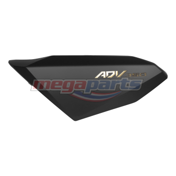 ฝาครอบตัวถังซ้าย+สติ๊กเกอร์ รุ่นรถ : ADV350AR 3TH รหัสสี : NH436M