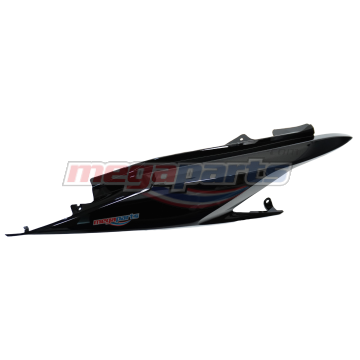 ฝาครอบตัวถังข้างขวา