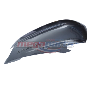 ฝาข้างขวาพร้อมสติ๊กเกอร์ GIORNO+ 125 2023 (HONDA) สีเทา NHC14M