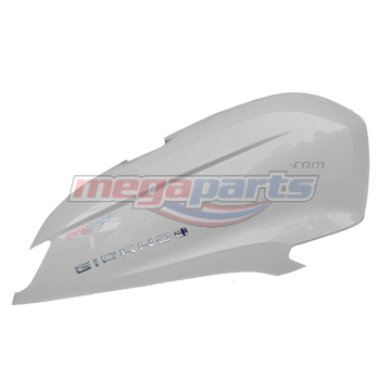 ฝาข้างขวาพร้อมสติ๊กเกอร์ GIORNO+ 125 2025 (ABS) (HONDA) สีเทาแลมโบ NHC53P