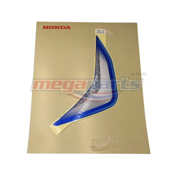 สติ๊กเกอร์ AFS110MCFN TH