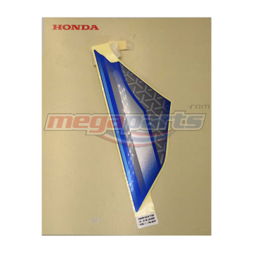 สติ๊กเกอร์ AFS110MCFN TH