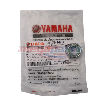 น๊อตล็อค MIO 115i (YAMAHA)