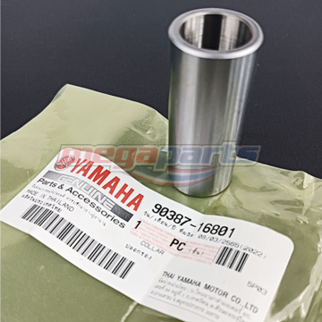 บู๊ชรองเฟืองขับสายพาน NOUVO 135 (YAMAHA)