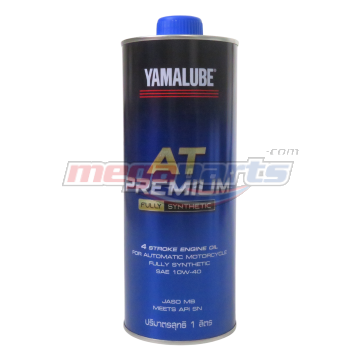 น้ำมันเครื่อง 4AT PREMIUM 10W-40 1L MB (YAMALUBE) (SYN 100%)
