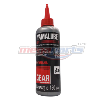 น้ำมันเฟืองท้าย YAMALUBE 150CC