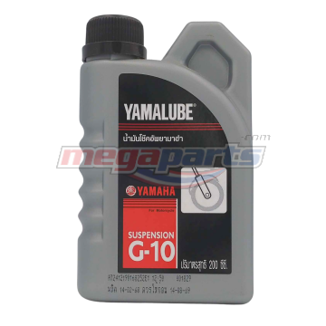 น้ำมันโช้ค G-10 200 ซีซี (YAMALUBE)