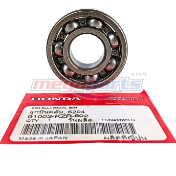 ลูกปืนเฟืองท้าย CLICK 125i 6204 (HONDA) (FUJIKOSHI)