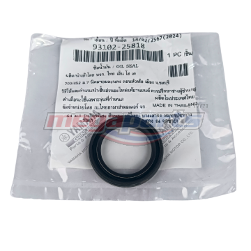 ซีลข้างข้อซ้าย MIO 115i 25-35-5 (YAMAHA)