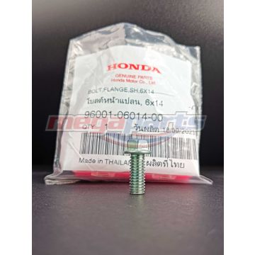 น็อตฝาครอบฝาสูบ GIORNO+ 125 2023 6x14MM. (HONDA)