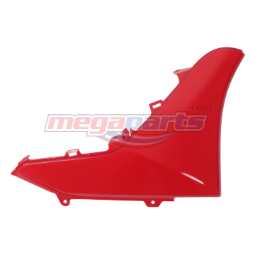 ฝาครอบข้างพักเท้าหน้าข้างขวา NMAX 155 (2022-2023) (CONNECTED) (YAMAHA) สีแดง 1725, RSH