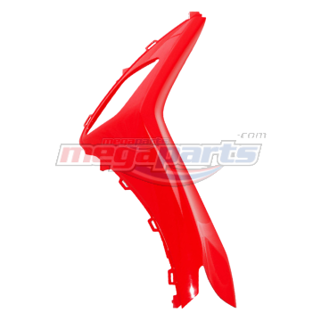 แฟริ่งซ้ายสีแดง(1763,VRCD)