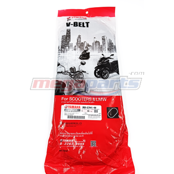 สายพาน NMAX 155 (2015-2018) (YAMAHA)