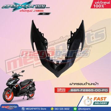 ฝาครอบบนไฟหน้า AEROX 155 2021 (YAMAHA) สีดำเงา 0903,SMX