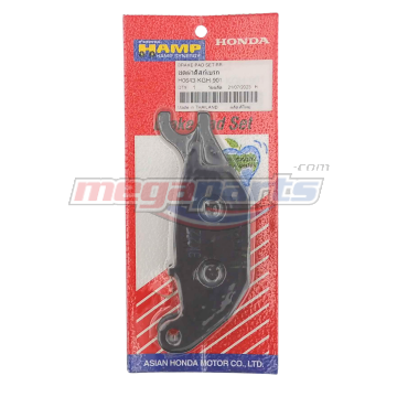 ผ้าดิสเบรคหลัง SONIC (HAMP)